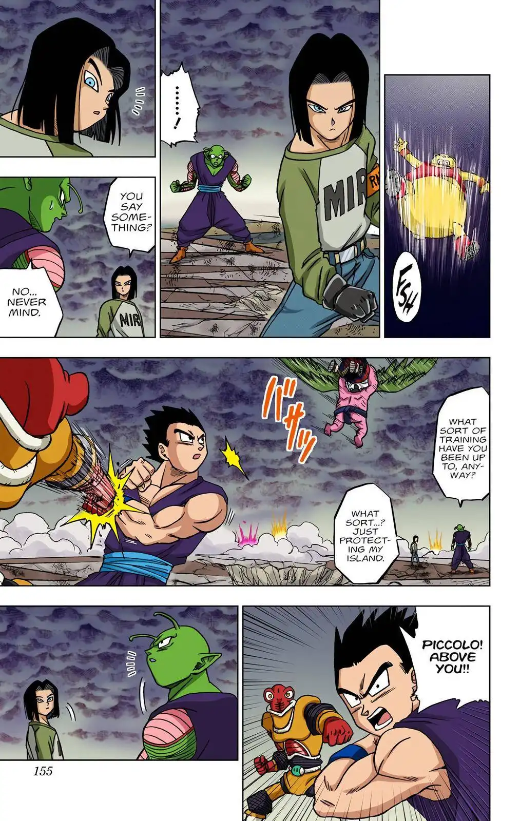 Dragon Ball Z - Rebirth of F Chapter 36 11